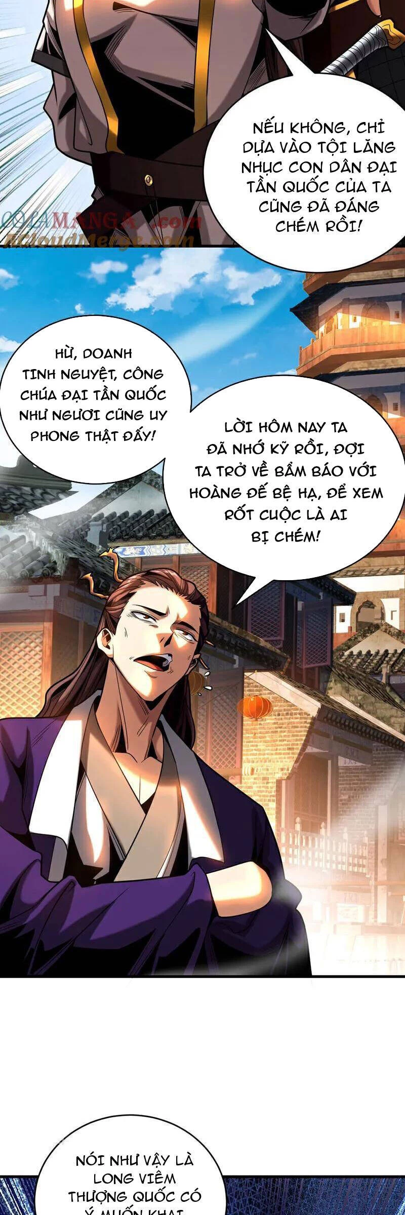 Đệ Tử Tu Luyện Còn Ta Thì Lười Biếng Chapter 54 - 14
