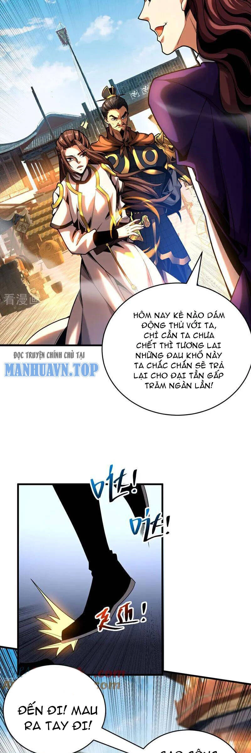 Đệ Tử Tu Luyện Còn Ta Thì Lười Biếng Chapter 54 - 16