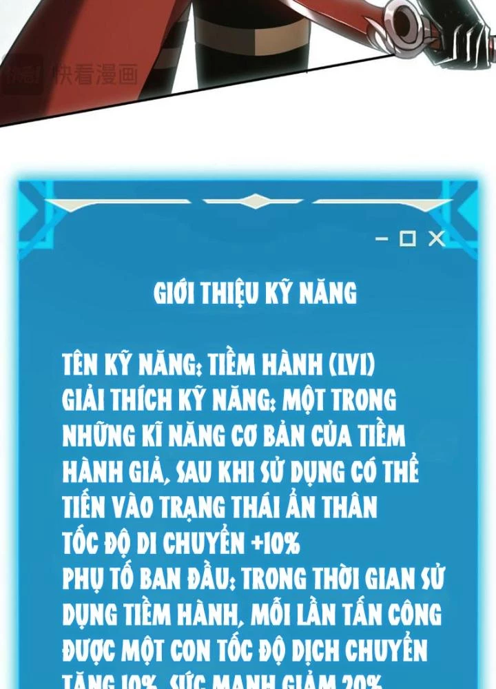 Boss Cuối Chấp Nhận Trở Thành Người Chơi Chapter 8 - 103