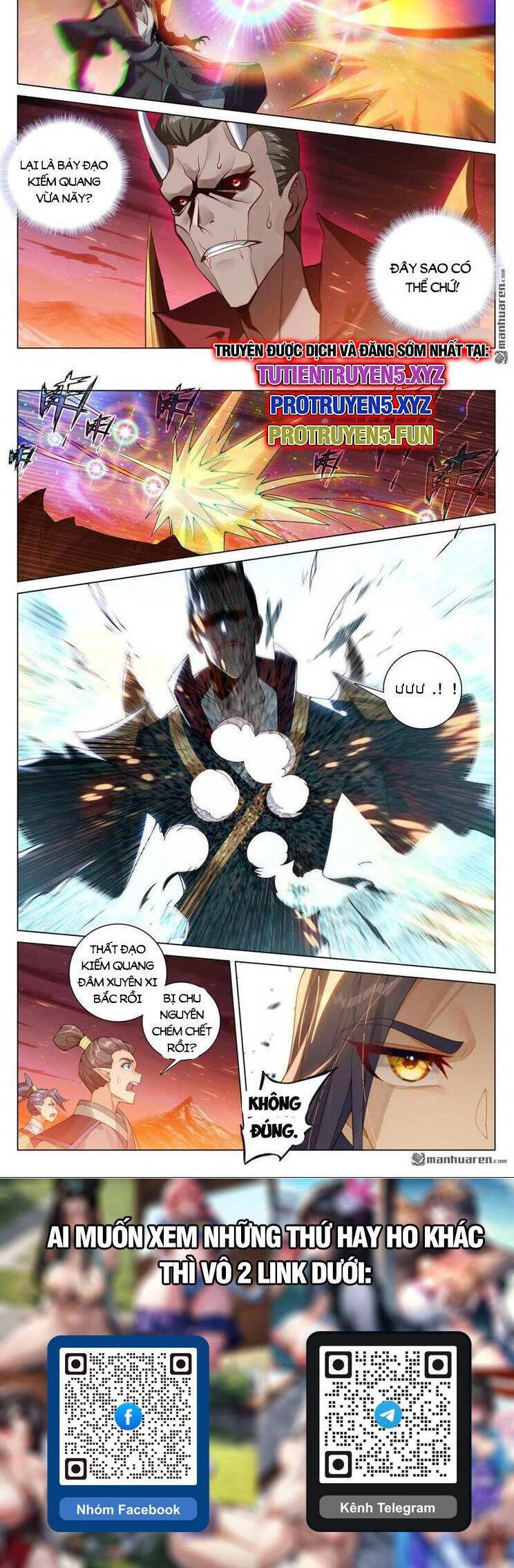 Nguyên Tôn Chapter 814 - 5