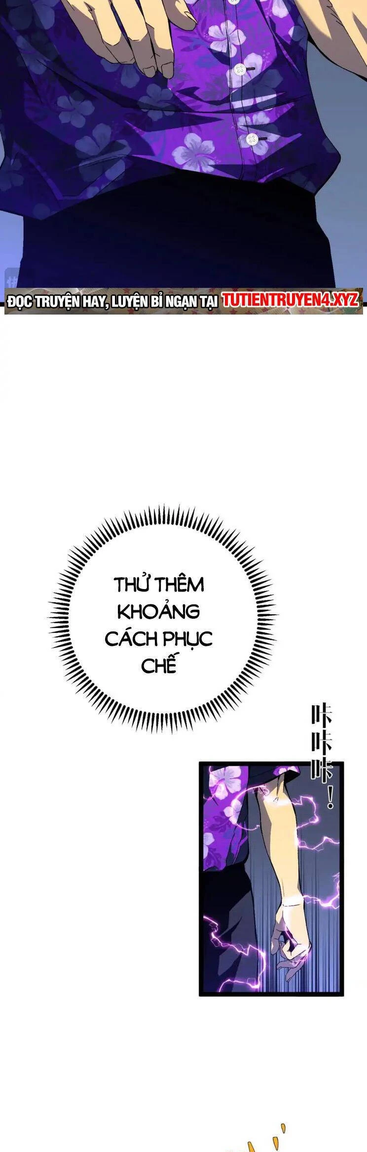 Thiên Phú Của Ngươi, Giờ Là Của Ta Chapter 69 - 28