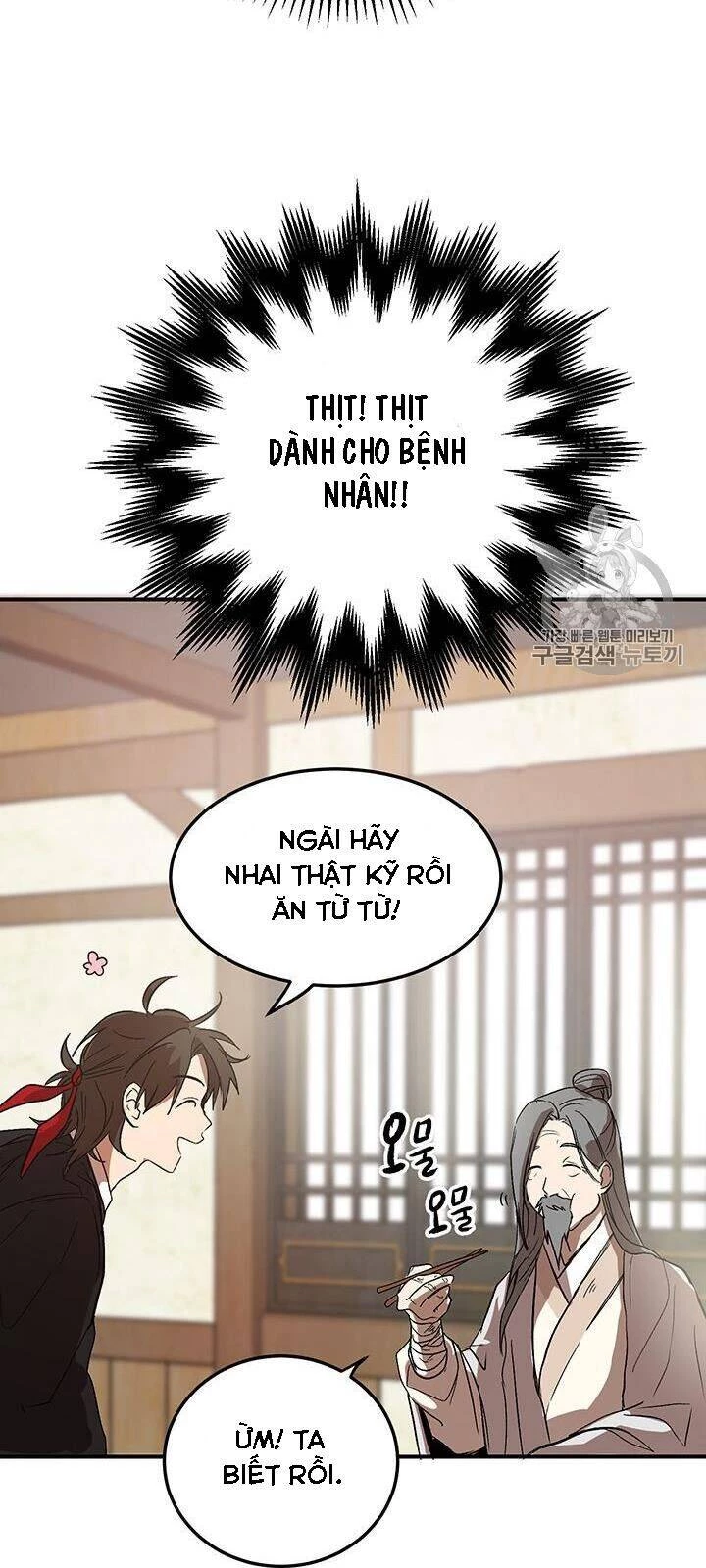 Võ Đang Kỳ Hiệp Chapter 3 - 74