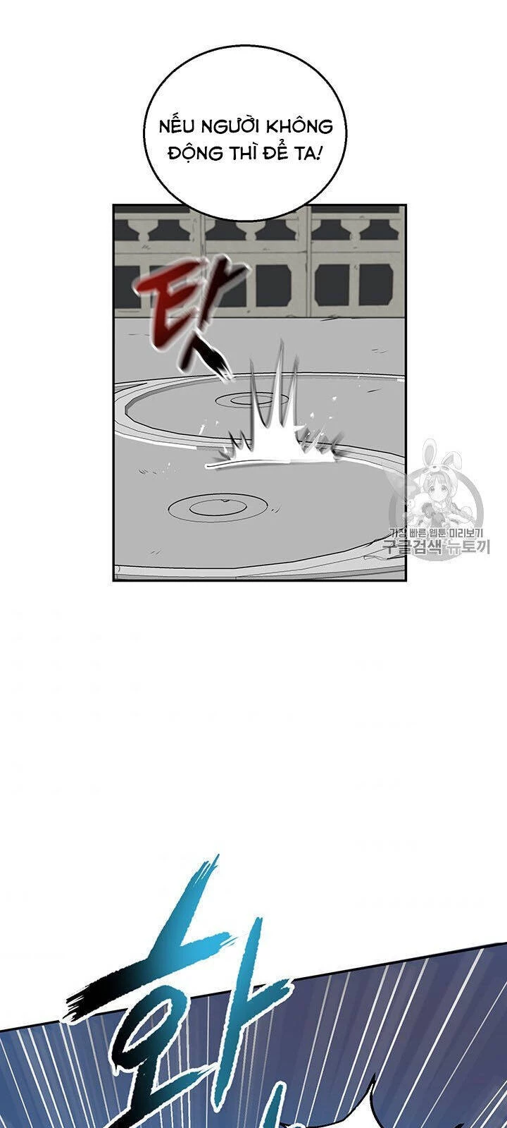 Võ Đang Kỳ Hiệp Chapter 5 - 25