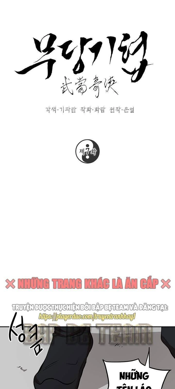 Võ Đang Kỳ Hiệp Chapter 7 - 6