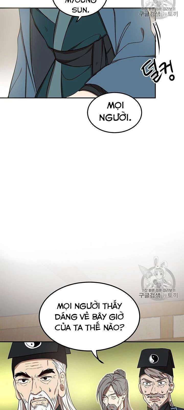 Võ Đang Kỳ Hiệp Chapter 7 - 28