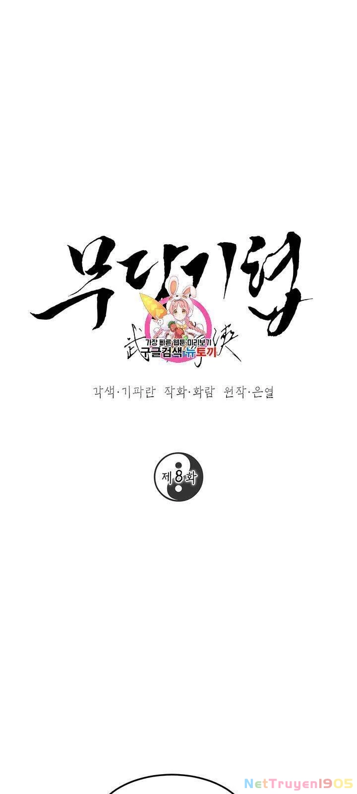 Võ Đang Kỳ Hiệp Chapter 8 - 2