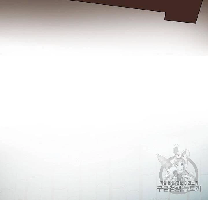 Võ Đang Kỳ Hiệp Chapter 8 - 65