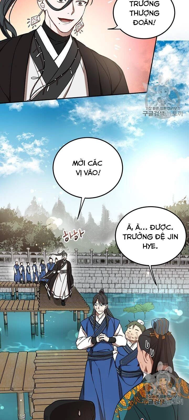 Võ Đang Kỳ Hiệp Chapter 11 - 77