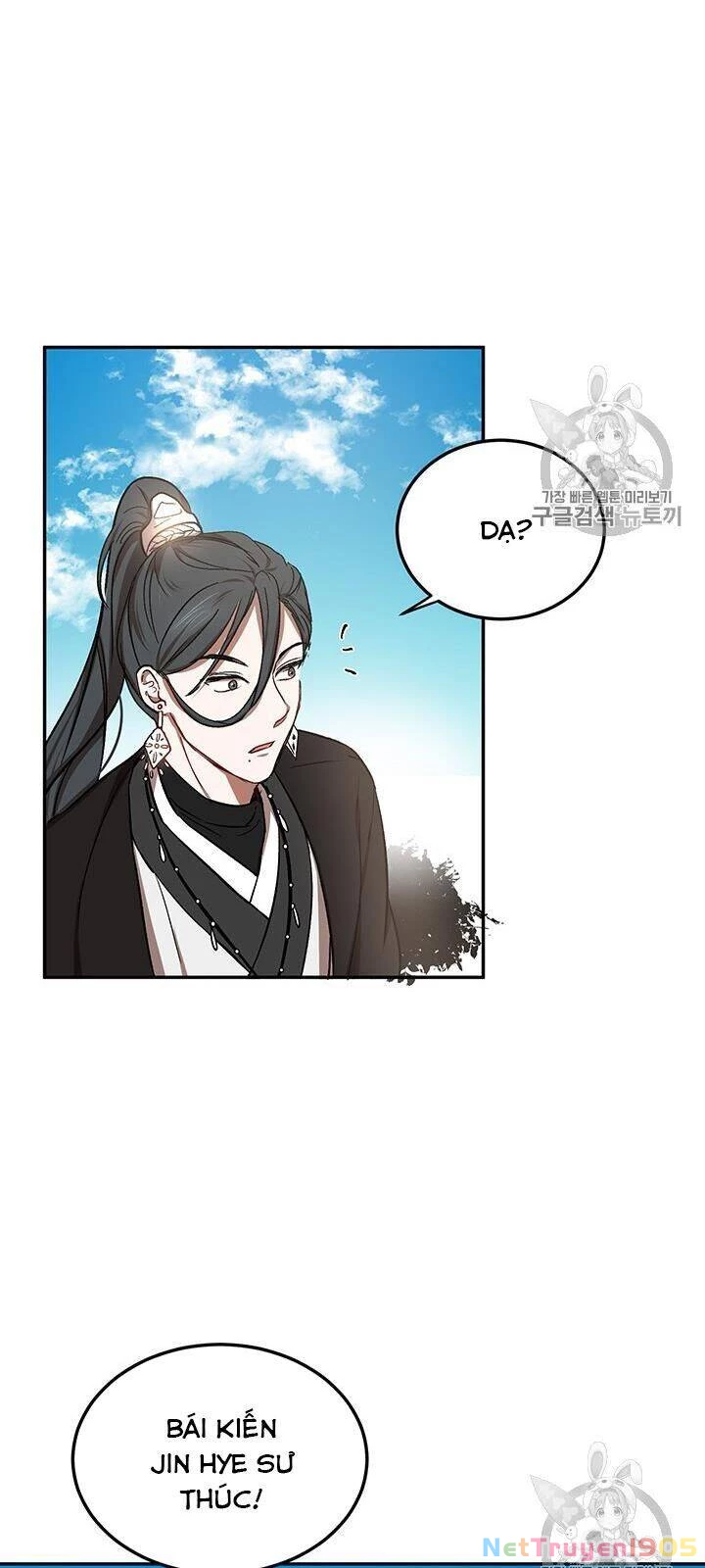 Võ Đang Kỳ Hiệp Chapter 11 - 79