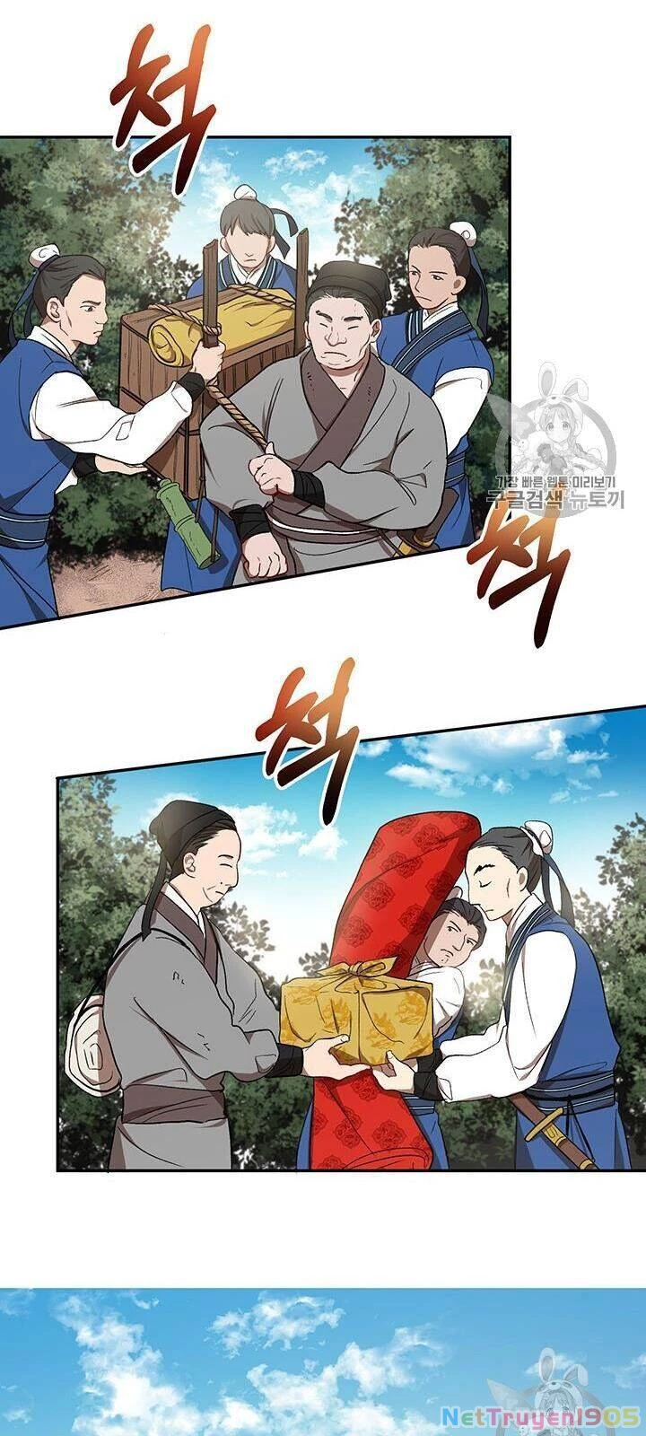 Võ Đang Kỳ Hiệp Chapter 12 - 3