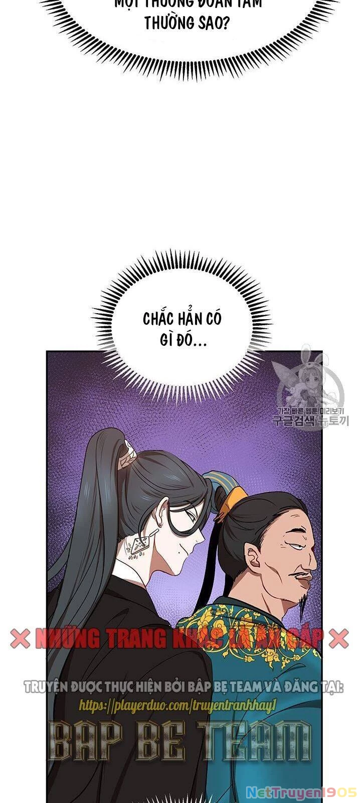Võ Đang Kỳ Hiệp Chapter 12 - 15