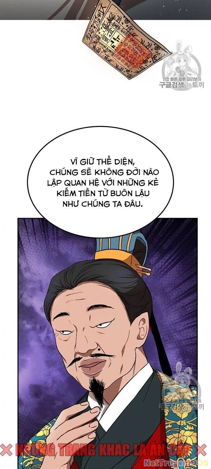 Võ Đang Kỳ Hiệp Chapter 12 - 71