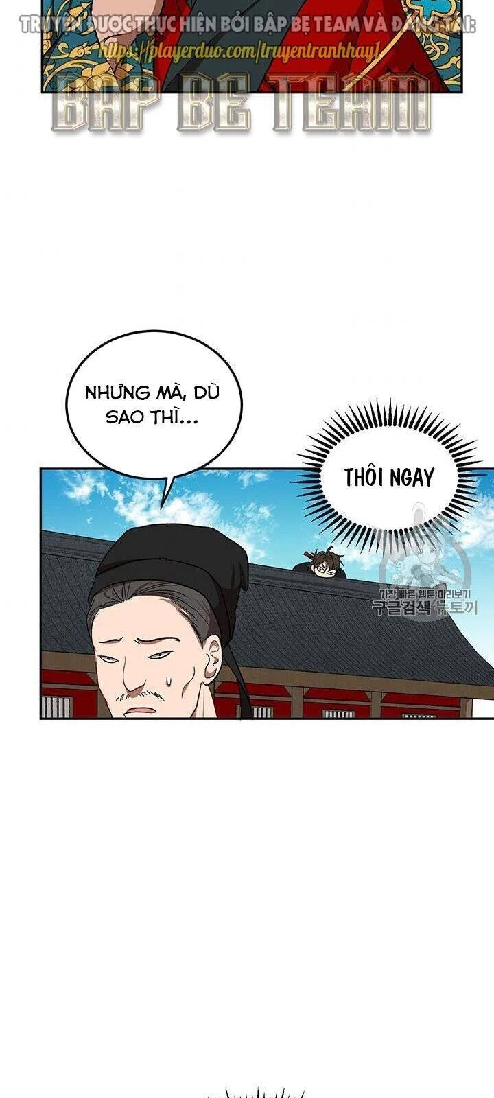 Võ Đang Kỳ Hiệp Chapter 12 - 72