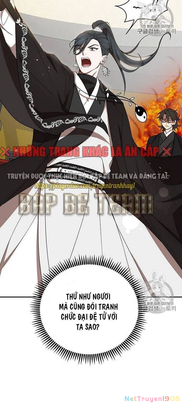 Võ Đang Kỳ Hiệp Chapter 13 - 75