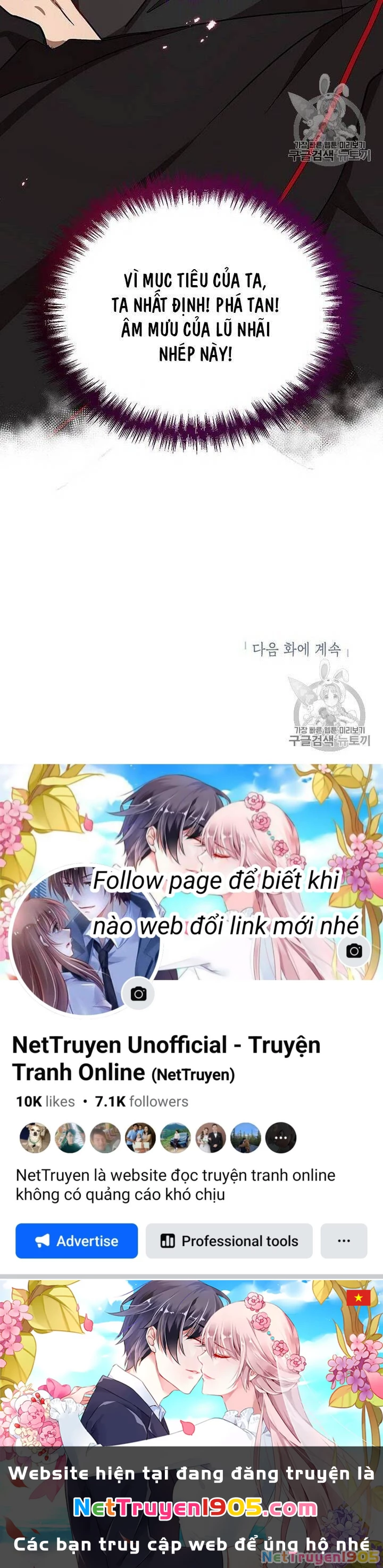 Võ Đang Kỳ Hiệp Chapter 13 - 79