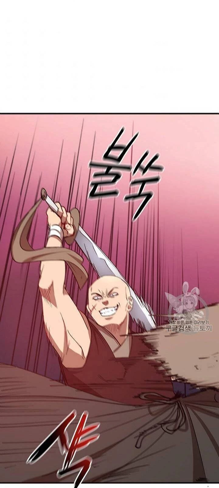 Võ Đang Kỳ Hiệp Chapter 16 - 74