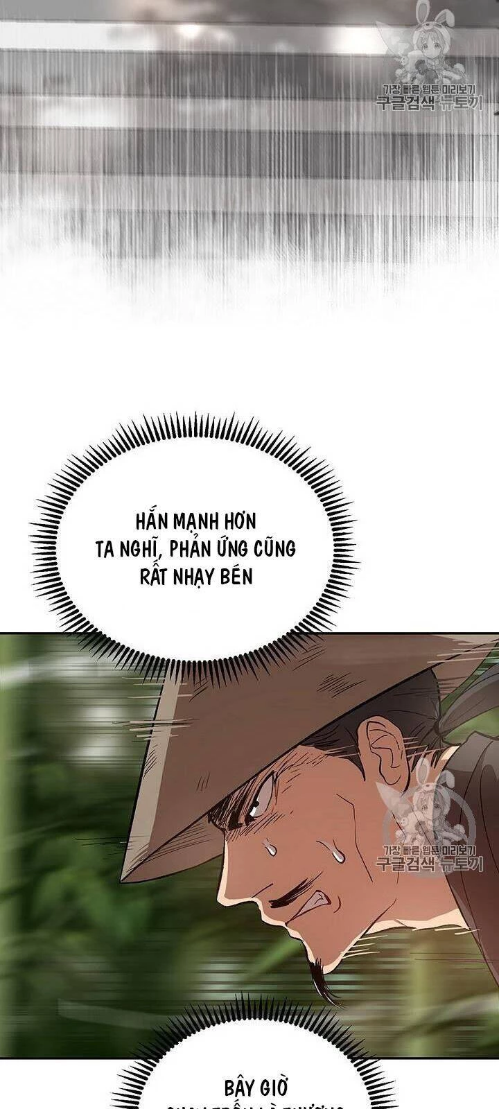 Võ Đang Kỳ Hiệp Chapter 17 - 24
