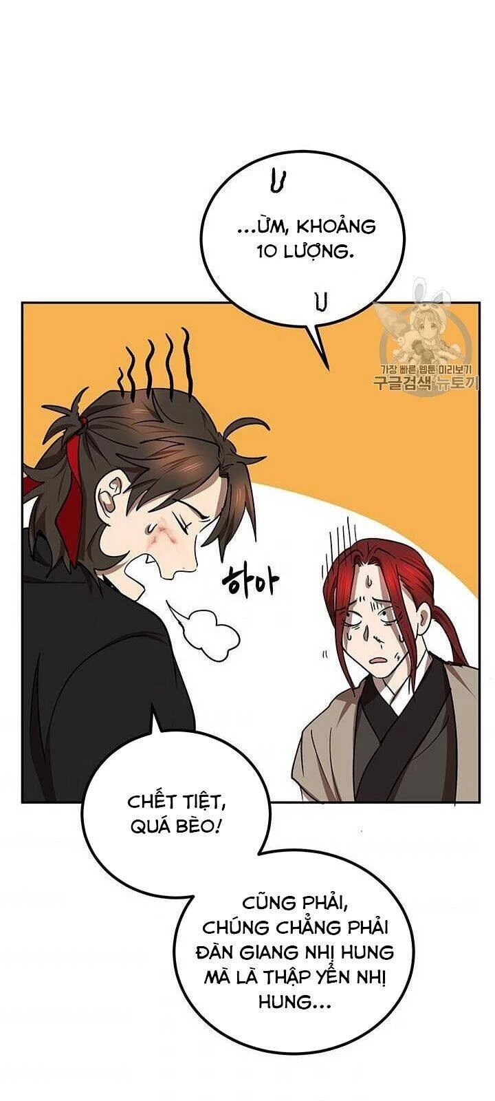 Võ Đang Kỳ Hiệp Chapter 17 - 62
