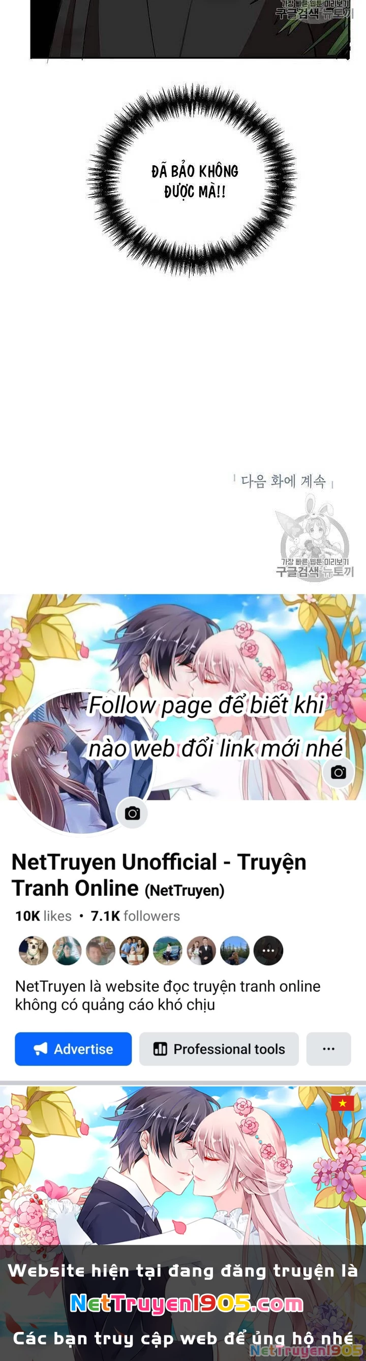 Võ Đang Kỳ Hiệp Chapter 17 - 82