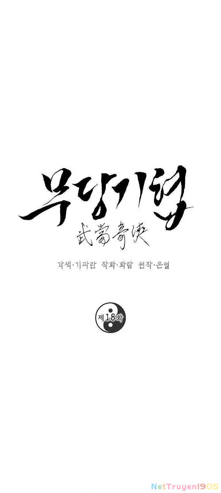 Võ Đang Kỳ Hiệp Chapter 18 - 2