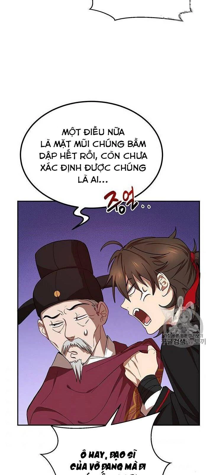 Võ Đang Kỳ Hiệp Chapter 18 - 33