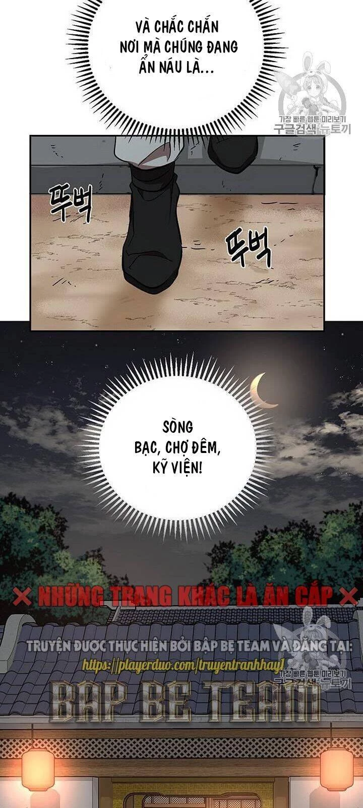 Võ Đang Kỳ Hiệp Chapter 18 - 48