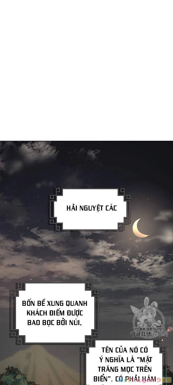 Võ Đang Kỳ Hiệp Chapter 18 - 58