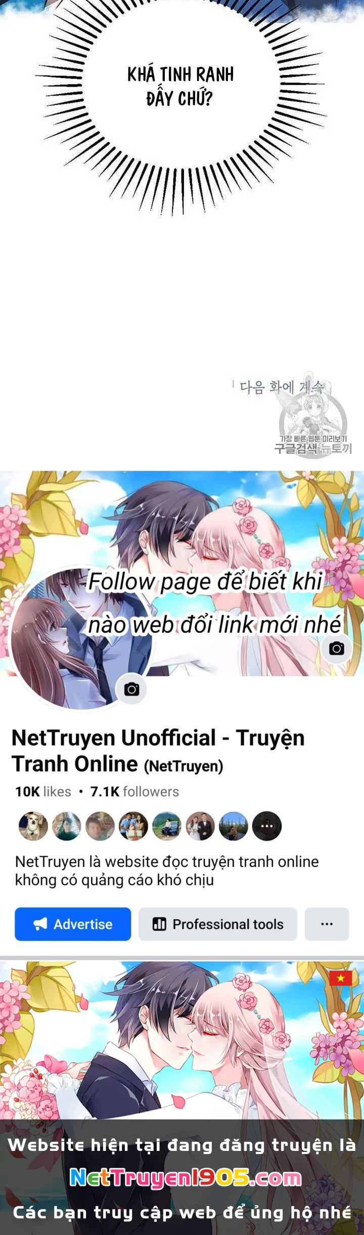 Võ Đang Kỳ Hiệp Chapter 19 - 60