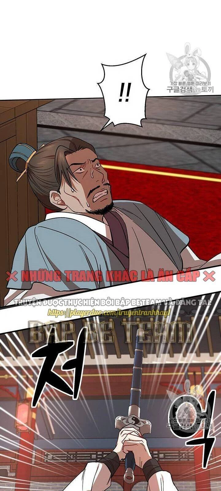 Võ Đang Kỳ Hiệp Chapter 20 - 19