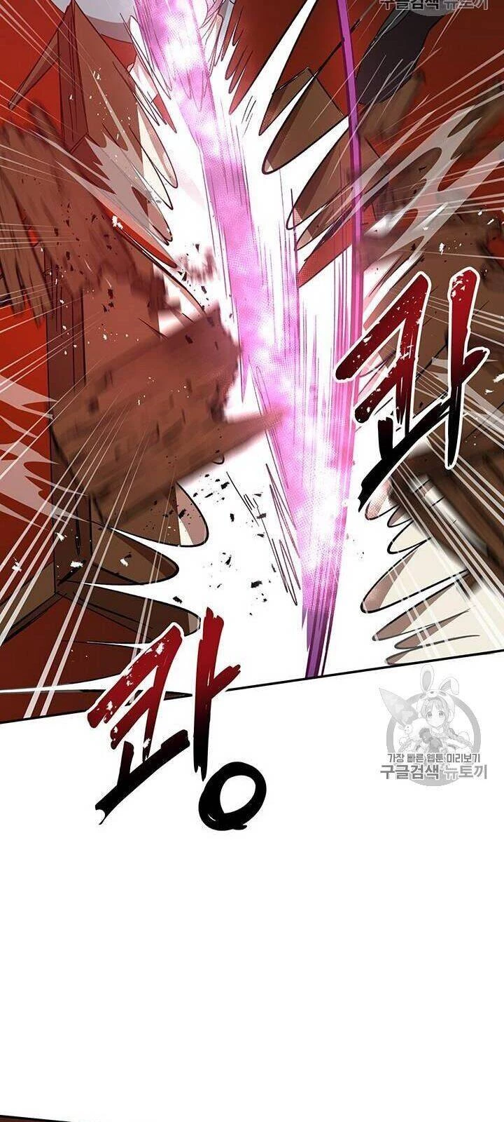 Võ Đang Kỳ Hiệp Chapter 20 - 51