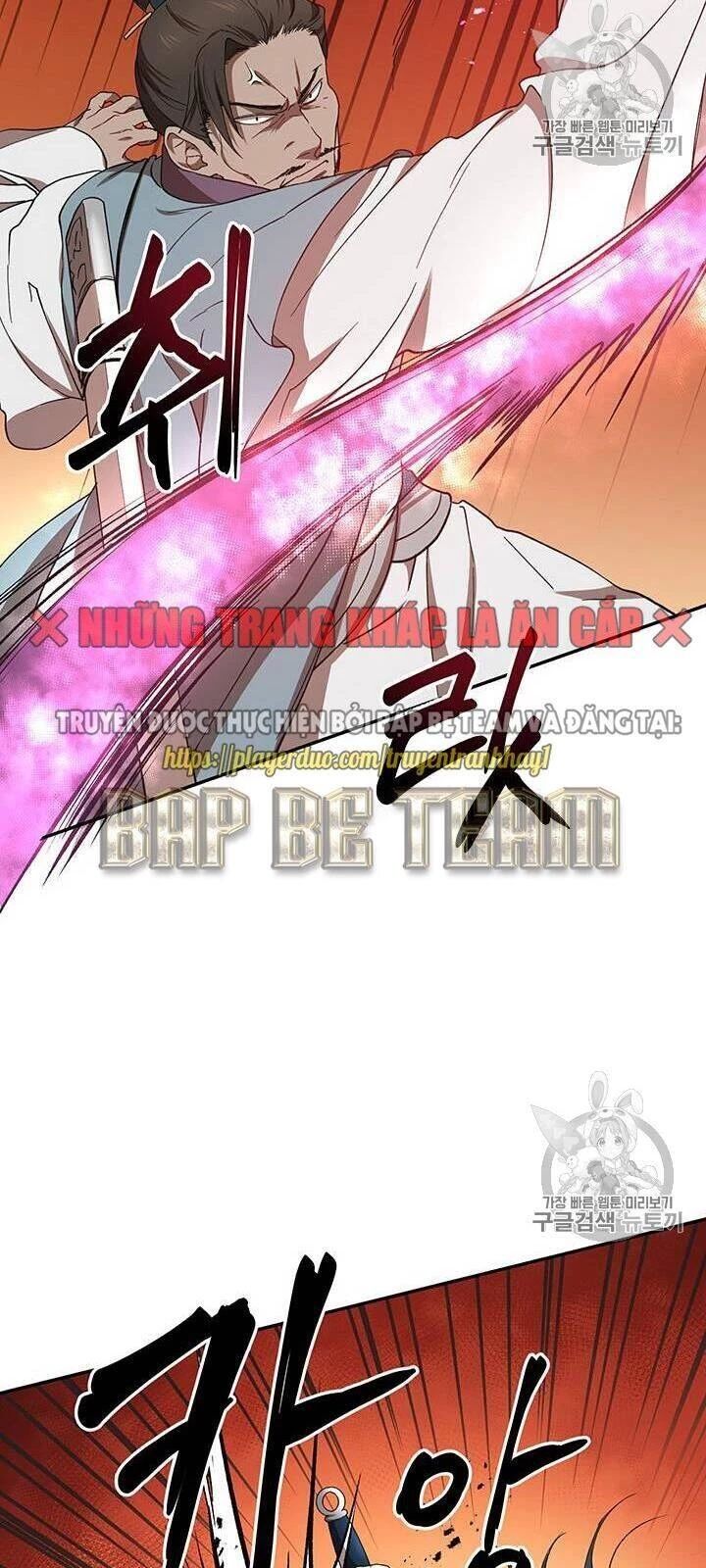 Võ Đang Kỳ Hiệp Chapter 20 - 58