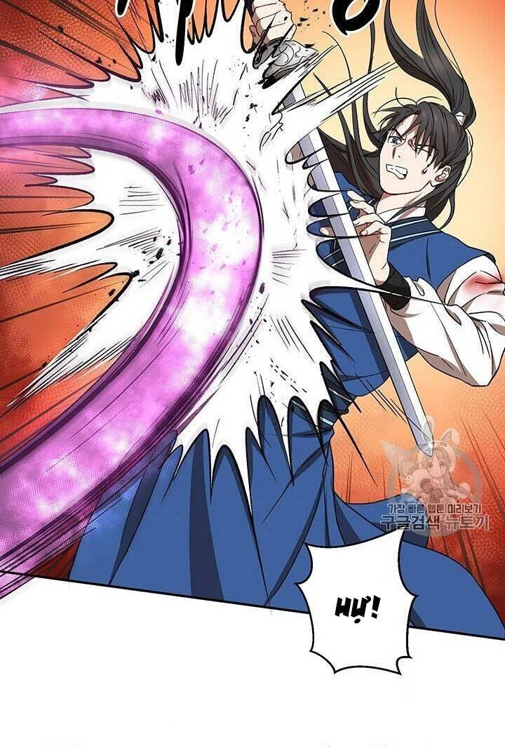 Võ Đang Kỳ Hiệp Chapter 20 - 59
