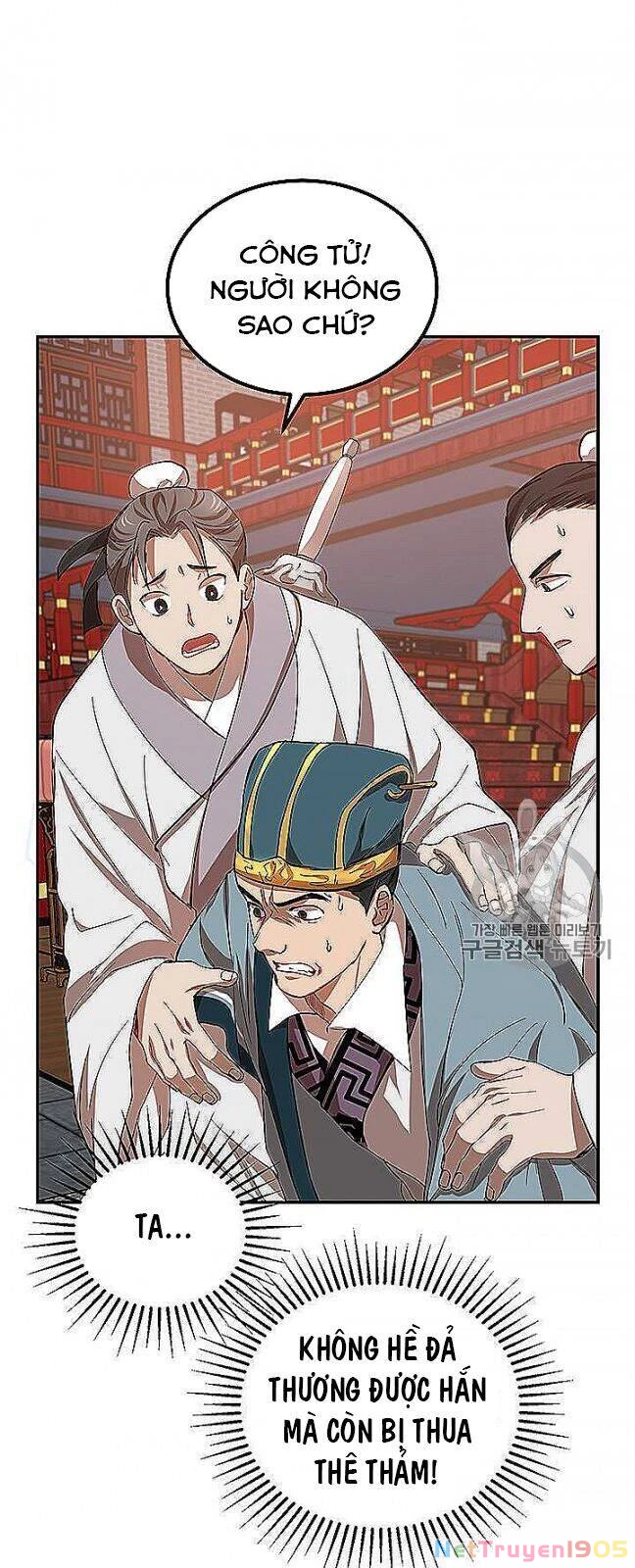 Võ Đang Kỳ Hiệp Chapter 22 - 27