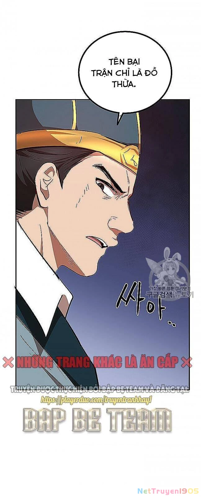 Võ Đang Kỳ Hiệp Chapter 22 - 47