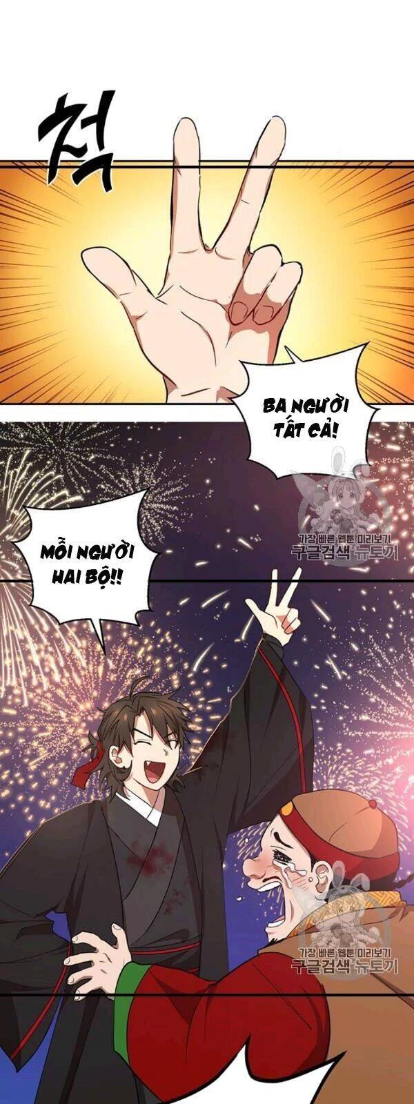 Võ Đang Kỳ Hiệp Chapter 23 - 20