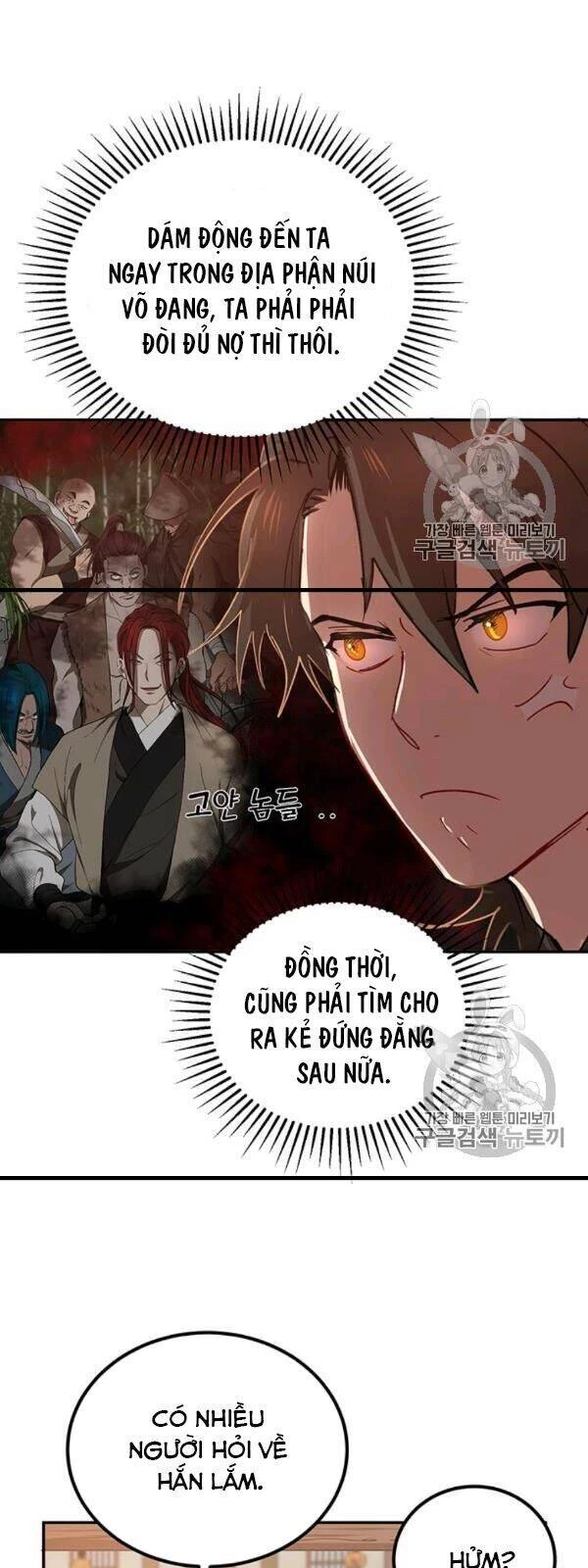 Võ Đang Kỳ Hiệp Chapter 23 - 27