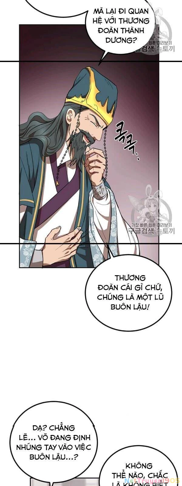 Võ Đang Kỳ Hiệp Chapter 23 - 46