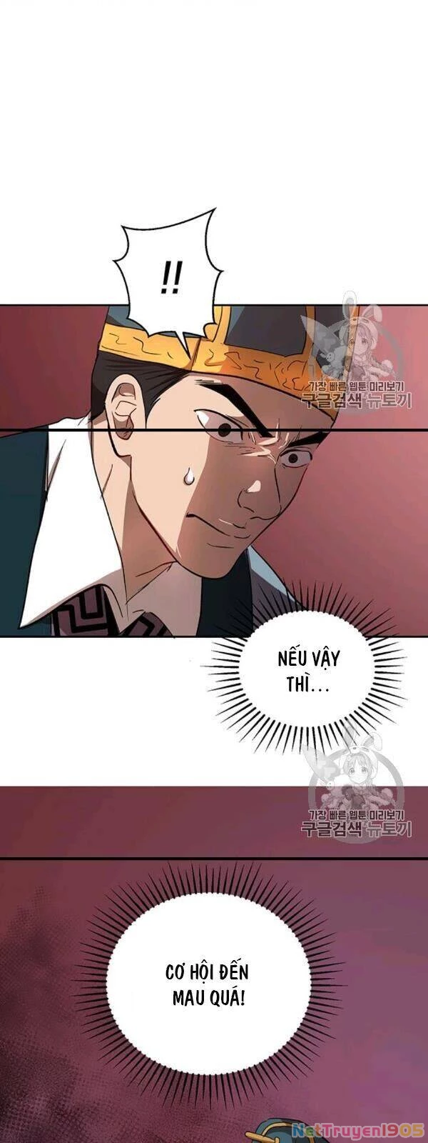Võ Đang Kỳ Hiệp Chapter 23 - 59
