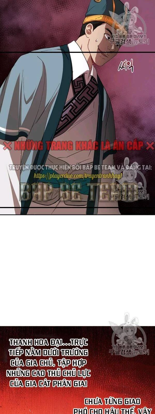 Võ Đang Kỳ Hiệp Chapter 23 - 60