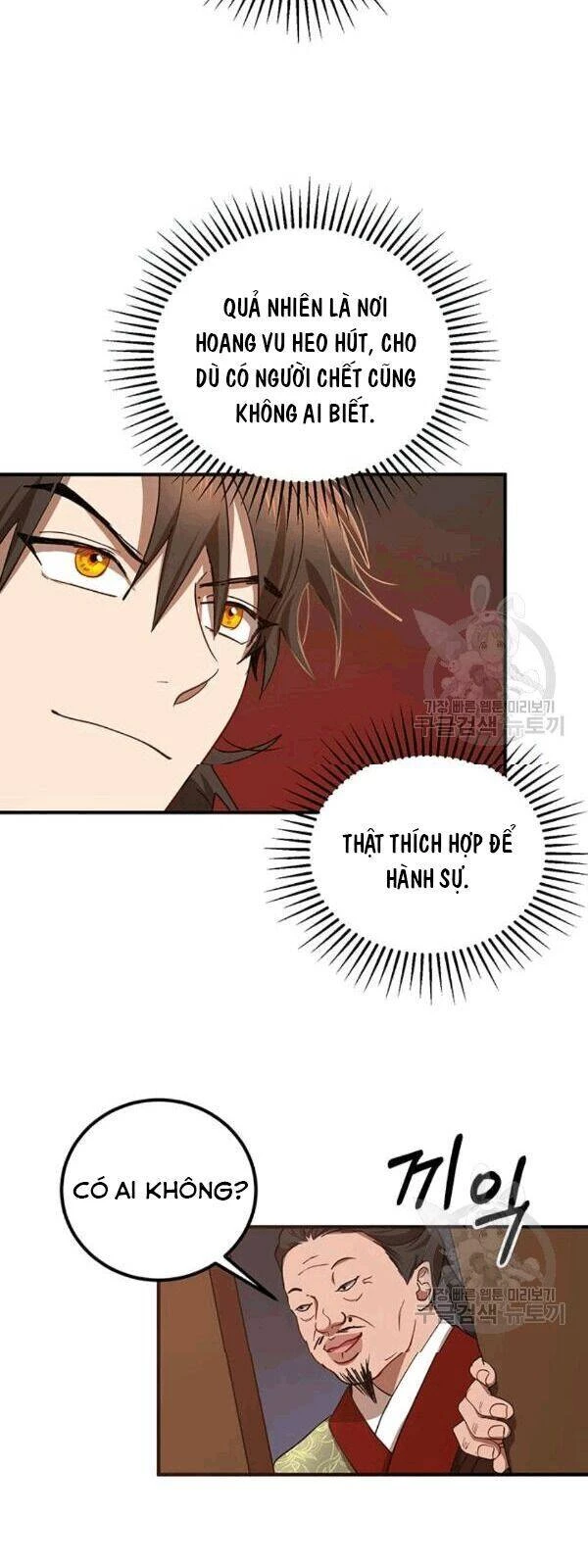 Võ Đang Kỳ Hiệp Chapter 25 - 5