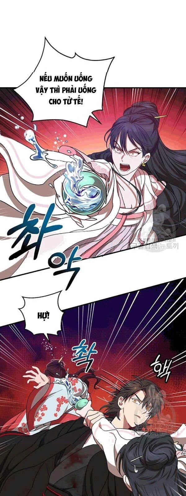 Võ Đang Kỳ Hiệp Chapter 25 - 49