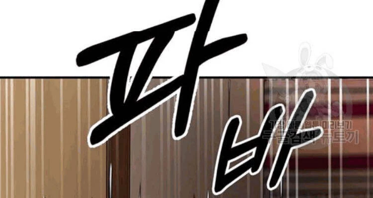 Võ Đang Kỳ Hiệp Chapter 26 - 36