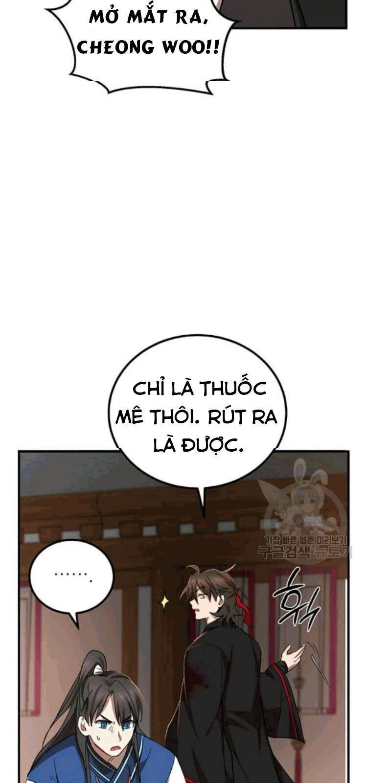 Võ Đang Kỳ Hiệp Chapter 26 - 44