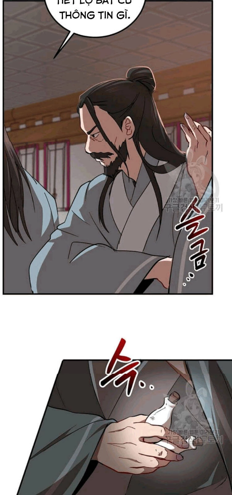 Võ Đang Kỳ Hiệp Chapter 26 - 52