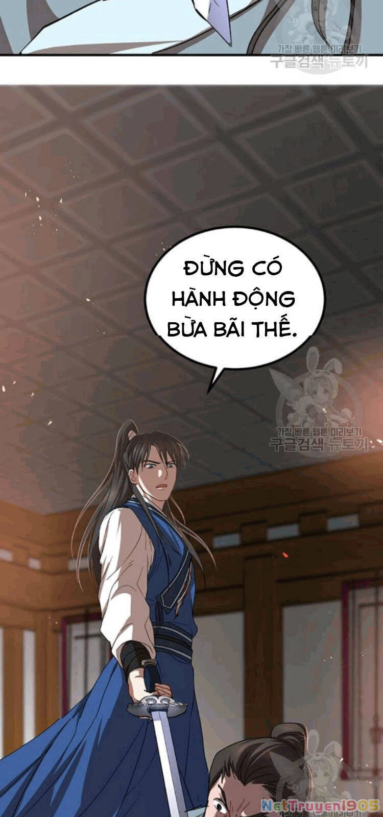 Võ Đang Kỳ Hiệp Chapter 26 - 62