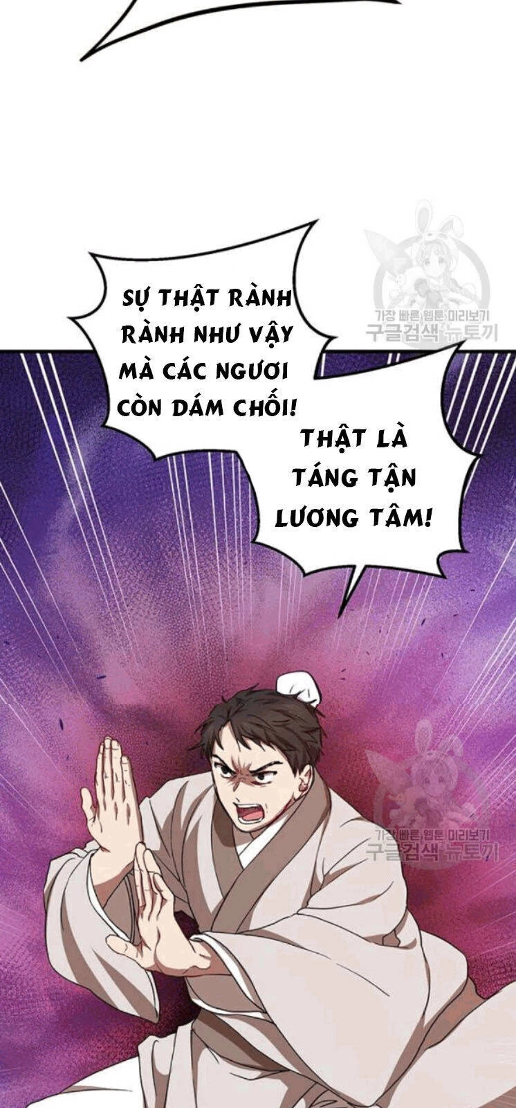 Võ Đang Kỳ Hiệp Chapter 26 - 79