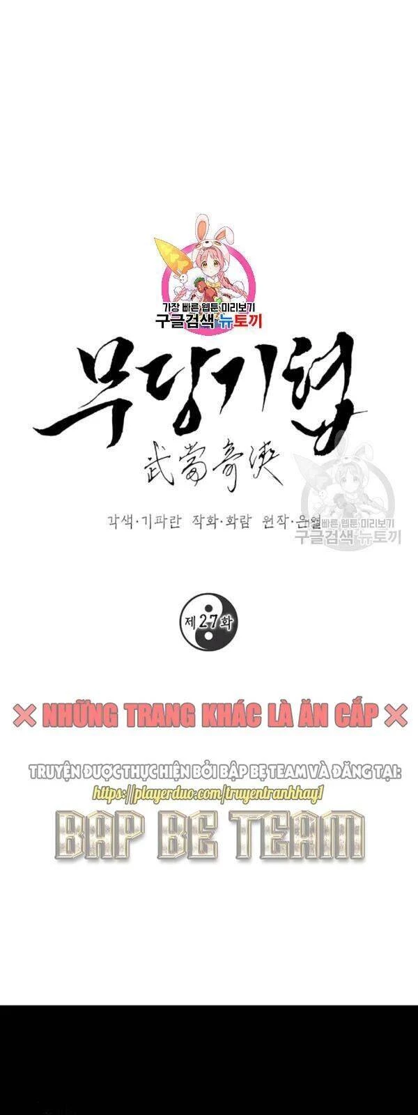 Võ Đang Kỳ Hiệp Chapter 27 - 2