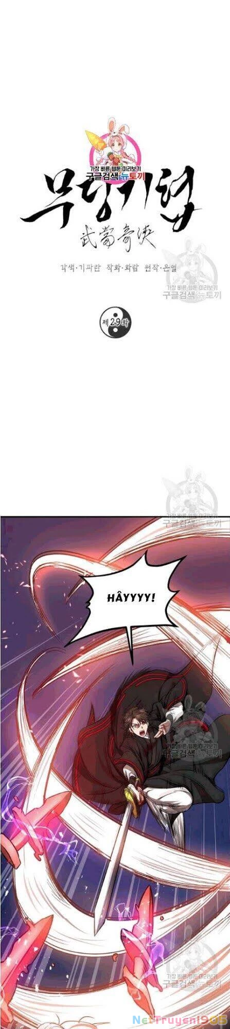 Võ Đang Kỳ Hiệp Chapter 29 - 2
