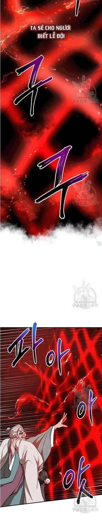 Võ Đang Kỳ Hiệp Chapter 29 - 18