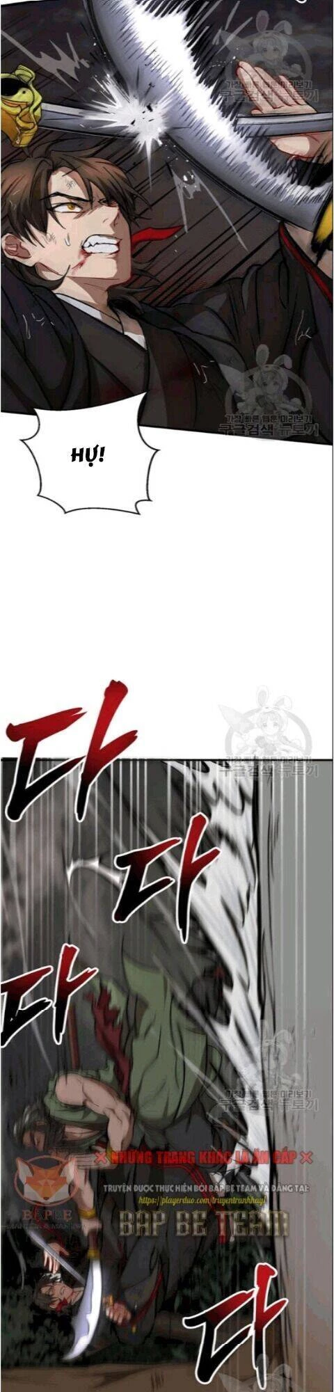 Võ Đang Kỳ Hiệp Chapter 30 - 30